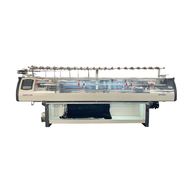 Blanket Knitting Machine-B2100、B2100(2.5G)