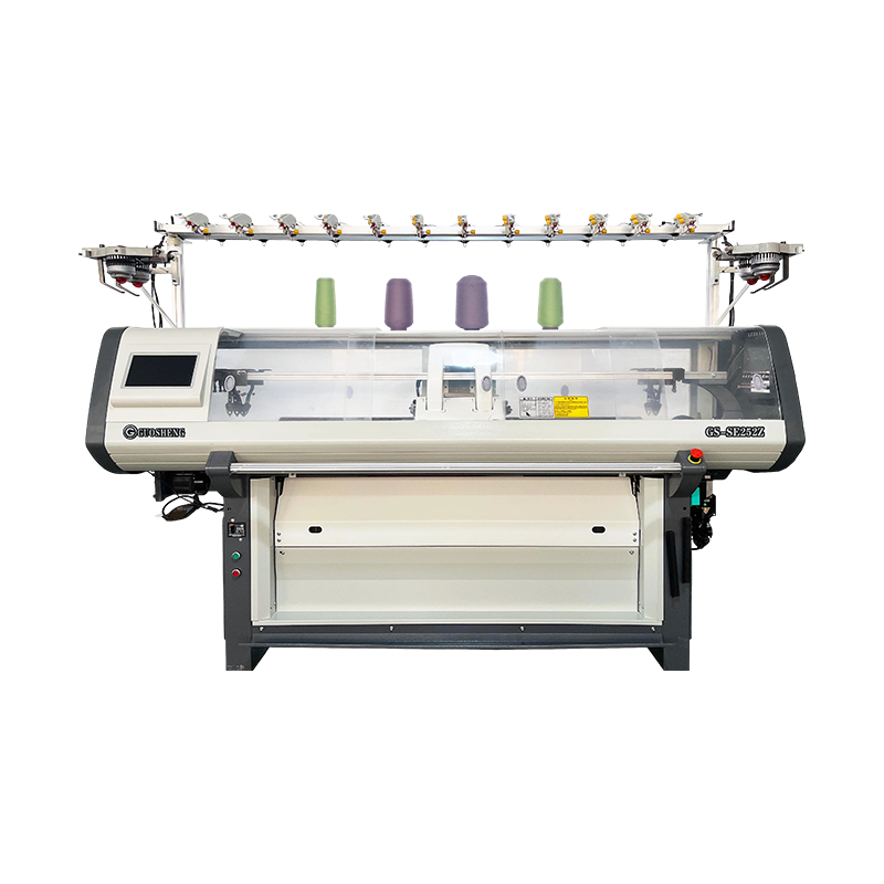 GS-SE252Z 12G 52-Inch Economic-Double System Waste-Free Sweater Knitting Machine