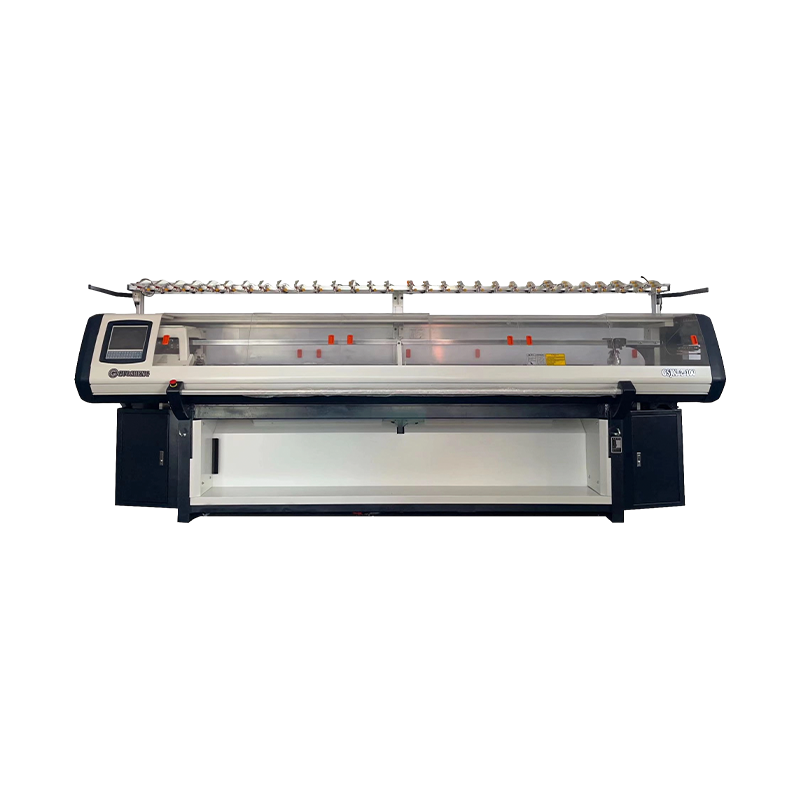 Blanket Knitting Machine-B2100、B2100(2.5G)