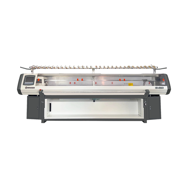 Blanket Knitting Machine(Fabric)