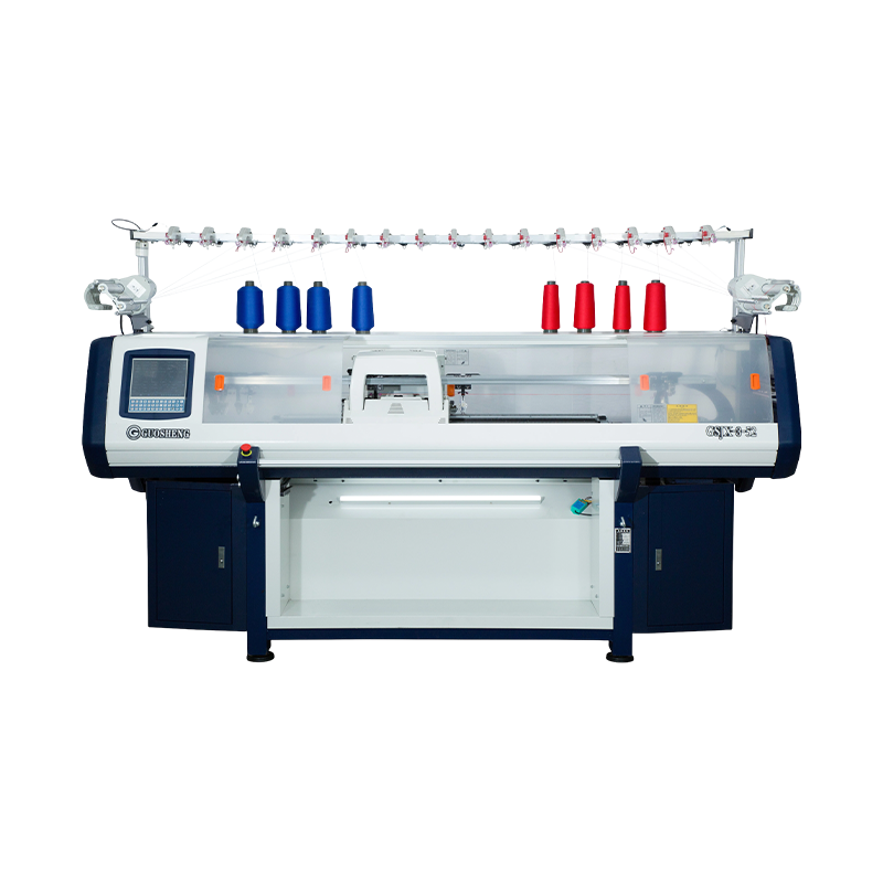 Shoe Upper Knitting Machine