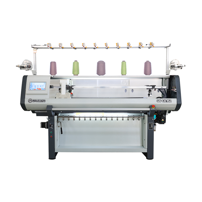 GS-CE152 52-Inch Single System Collar Knitting Machine