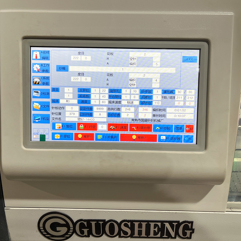 GS-CE140 40-Inch Single System Collar Knitting Machine