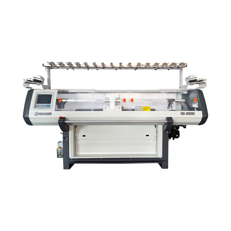 GS-S252Z 52-Inch Double System No-Waste-Yarn Bottom-Up Sweater Knitting Machine
