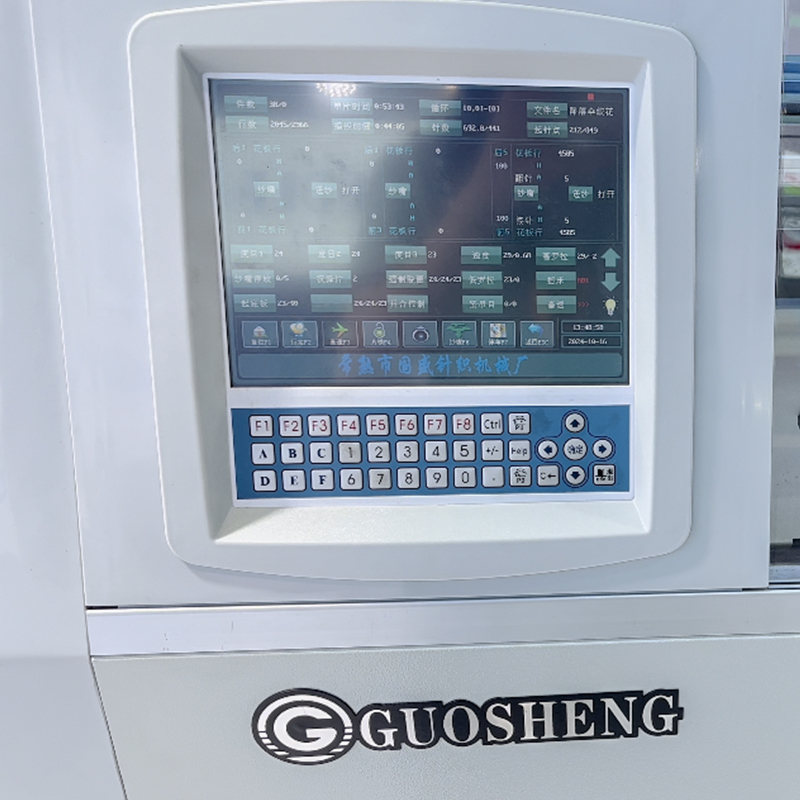 GS-RW372 10.2G 72-Inch Three System Ready-to-Wear Computerized Flat Knitting Machine