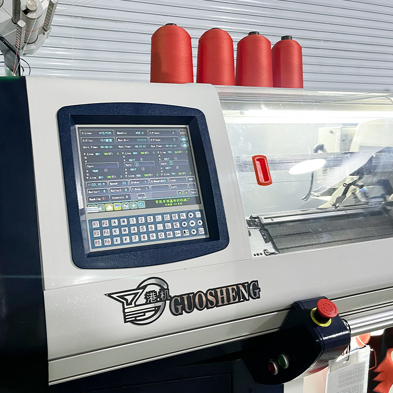 GS-V352 52-Inch Three System Full-Function Shoe Upper Knitting Machine