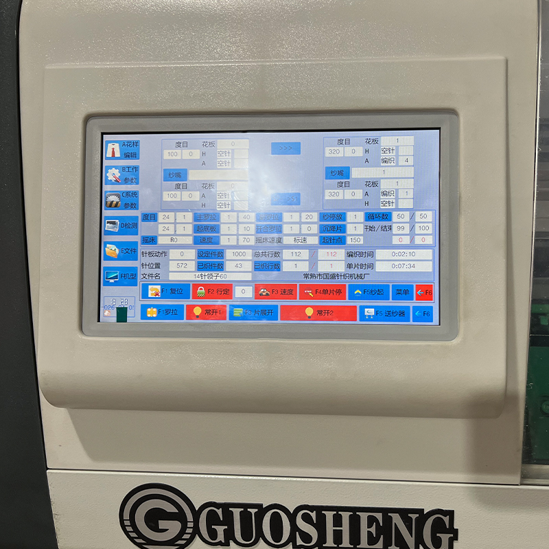 GS-CE260 60-Inch Economic Double System Collar Knitting Machine