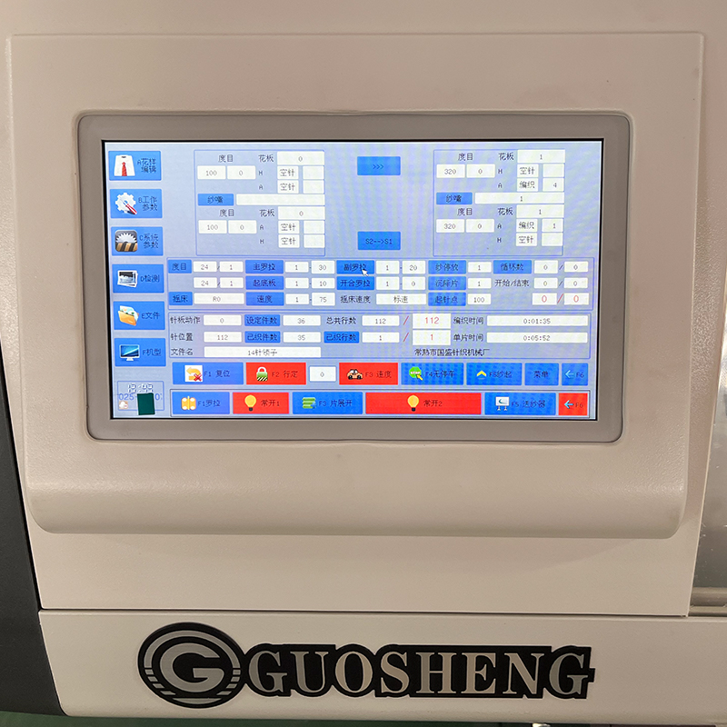 GS-CE252 52-Inch Economic Double System Collar Knitting Machine