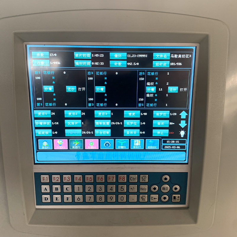 GS-RW372 10.2G 72-Inch Three System Ready-to-Wear Computerized Flat Knitting Machine