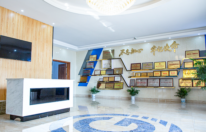 Guosheng Wonderful Intelligent Technology (Changshu) Co., Ltd.
