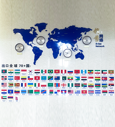 Guosheng Wonderful Intelligent Technology (Changshu) Co., Ltd.