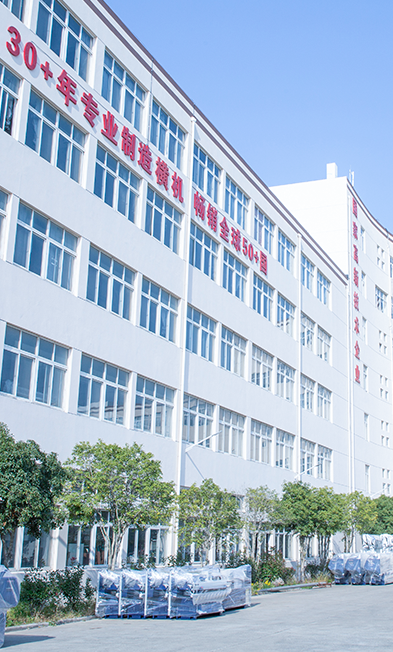 Guosheng Wonderful Intelligent Technology (Changshu) Co., Ltd.