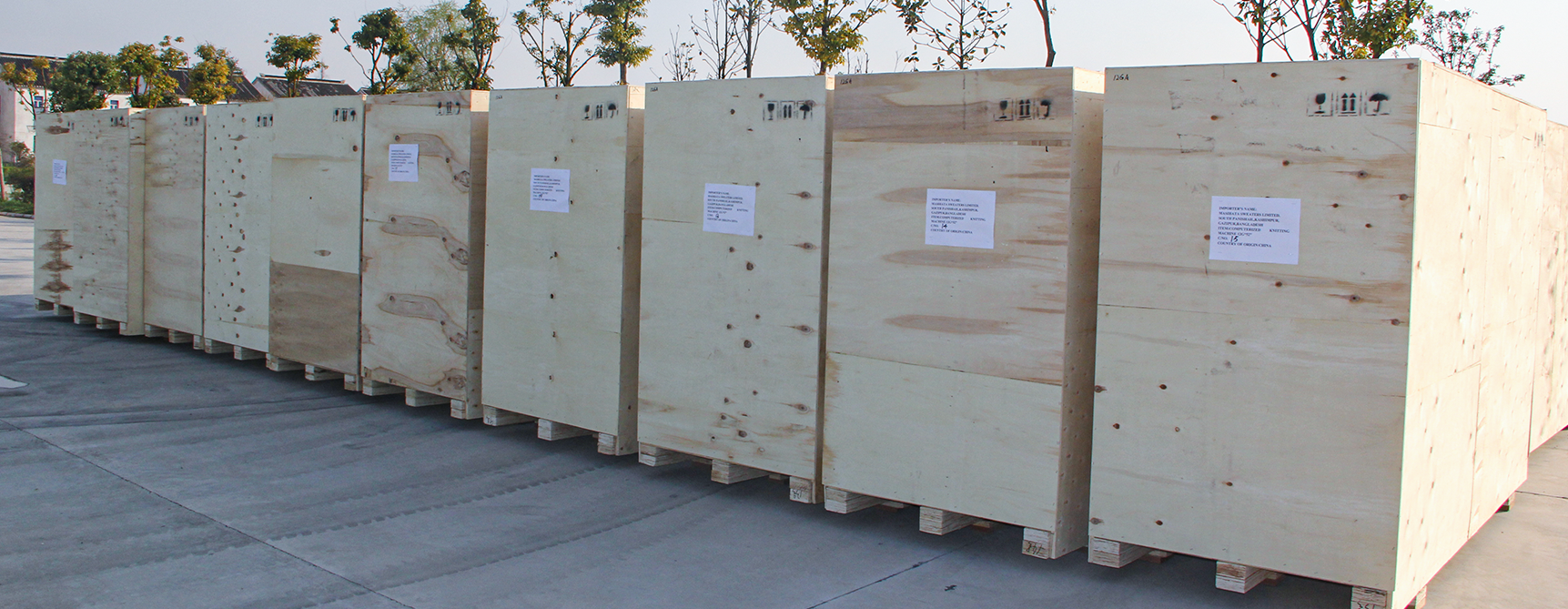 Guosheng Wonderful Intelligent Technology (Changshu) Co., Ltd.