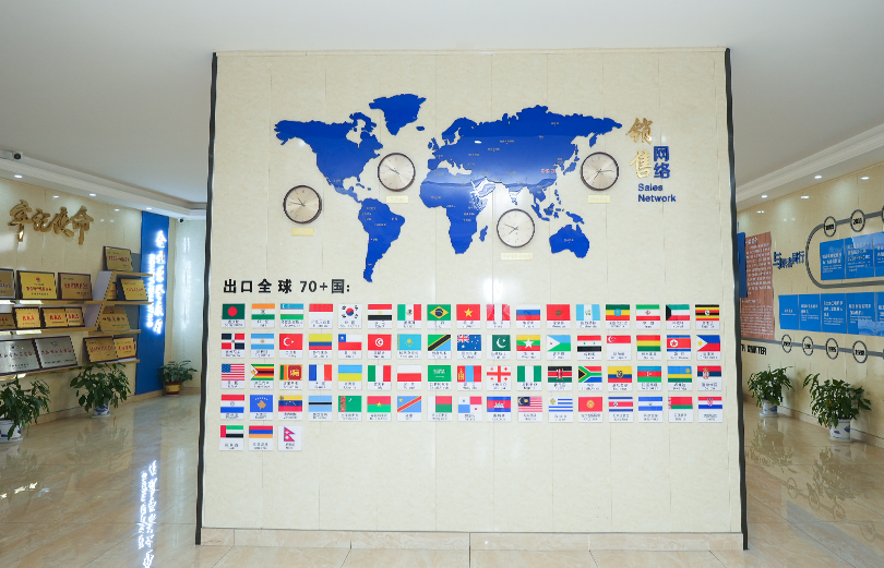 Guosheng Wonderful Intelligent Technology (Changshu) Co., Ltd.